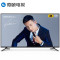 微鲸电视 W55G2 (金色+底座版+4K+24月白金会员费2G+32G+HDR+广色域)