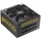 鑫谷(Segotep)额定800W GP900G黑金全模组电源