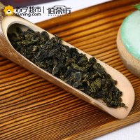 [苏宁超市]佰茶坊茶叶安溪铁观音浓香型礼盒装300g