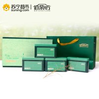 [苏宁超市]佰茶坊安溪铁观音茶叶清香型礼盒250g听海