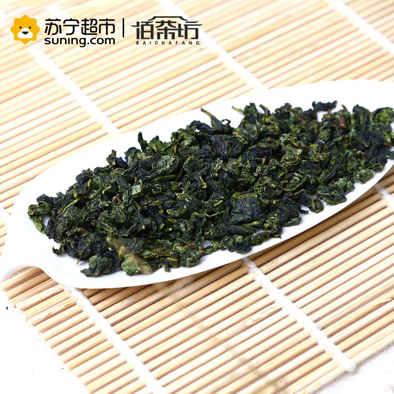 [苏宁超市]佰茶坊安溪铁观音茶叶清香型礼盒250g听海