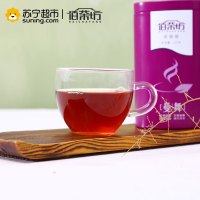 佰茶坊曼舞金骏眉红茶武夷红茶礼盒装150g
