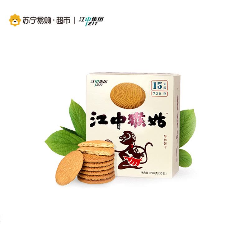 江中猴姑猴菇猴头菇酥性饼干720g图片