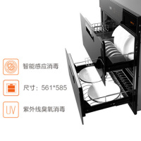 方太(FOTILE) 抽油烟机燃气灶具消毒柜 烟灶套餐三件套欧式按键式EH40QE+FD21BE+J45E