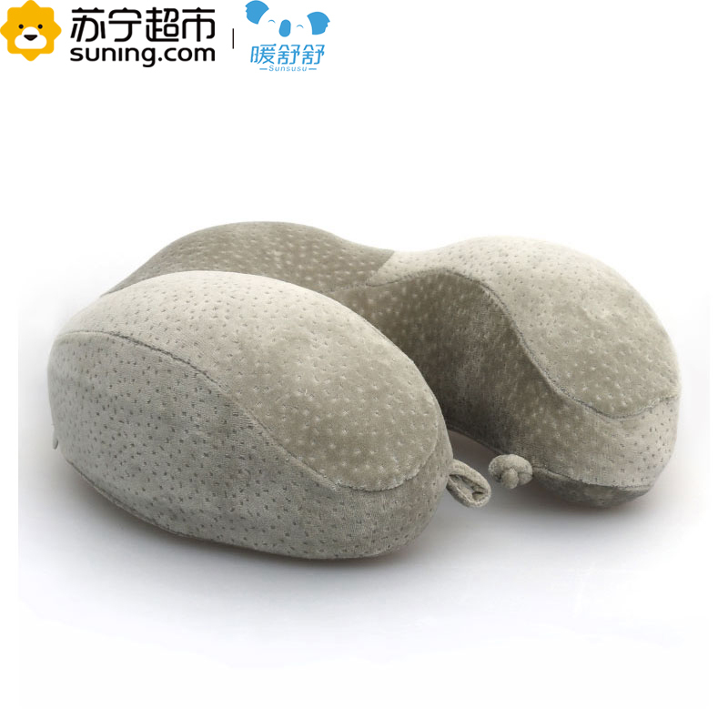 暖舒舒SunSuse记忆棉u型枕头护颈枕u枕午睡枕 6S U型枕 单个 32*29*13cm 丁香紫 春季四季通用
