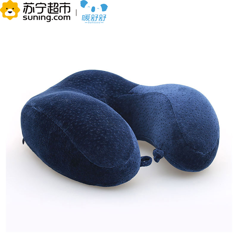 暖舒舒SunSuse记忆棉u型枕头护颈枕u枕午睡枕 6S U型枕 单个 32*29*13cm 丁香紫 春季四季通用