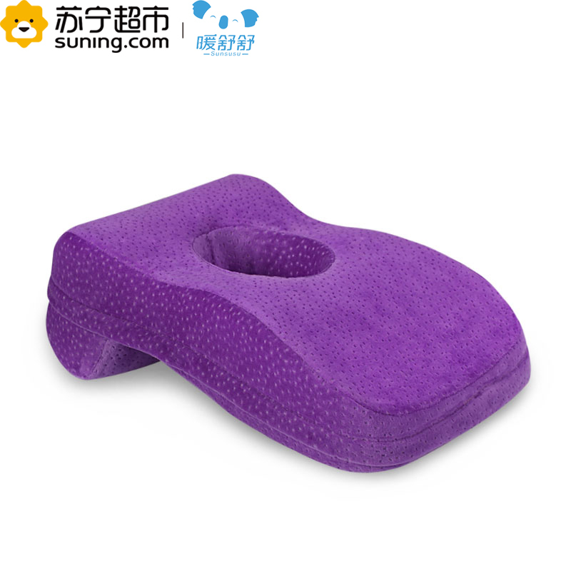 暖舒舒SunSuse 记忆棉午睡枕趴趴枕趴睡枕办公室腰靠学生午休靠枕靠垫抱枕枕头枕芯多功能枕竹炭款夏季秋季 单个装