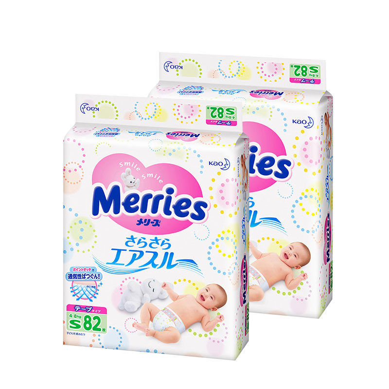 日本原装进口花王( Merries)纸尿裤S82片*2包
