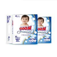 日本原装进口(GOO.N)大王纸尿裤天使系列纸尿裤XL30片*2包