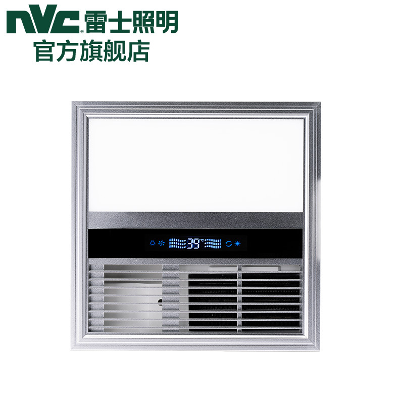 雷士(NVC)集成吊顶风暖浴霸 数显风暖换气吹风LED照明多功能 E-JC-30BLHF 02