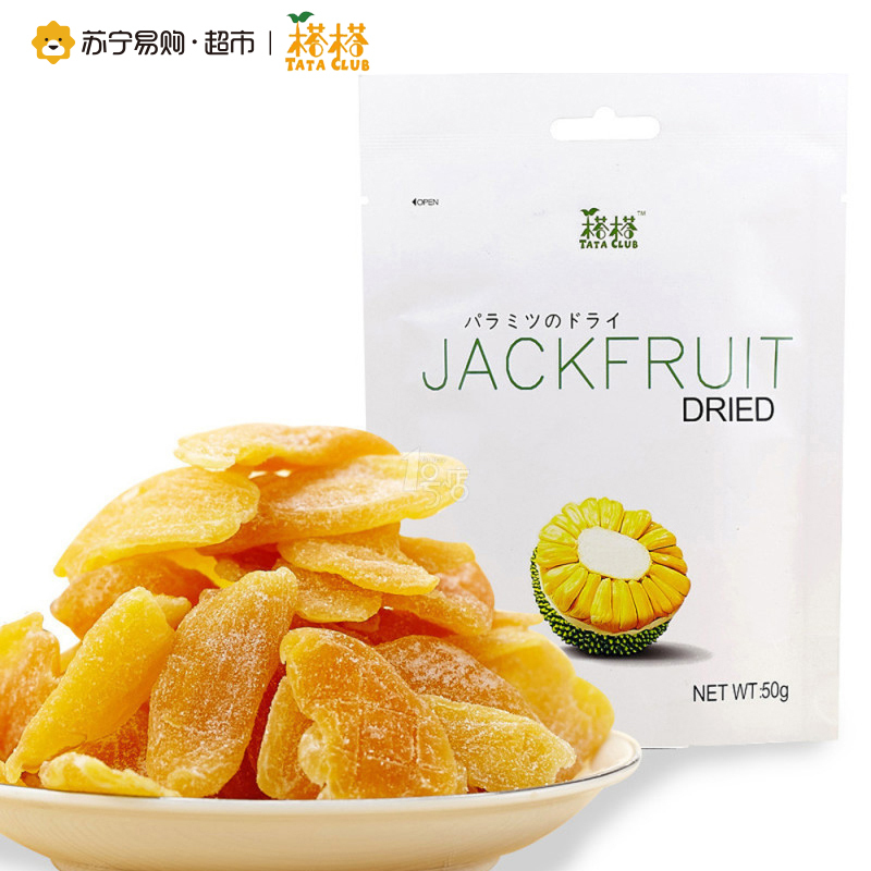 榙榙 菠萝蜜干 50g