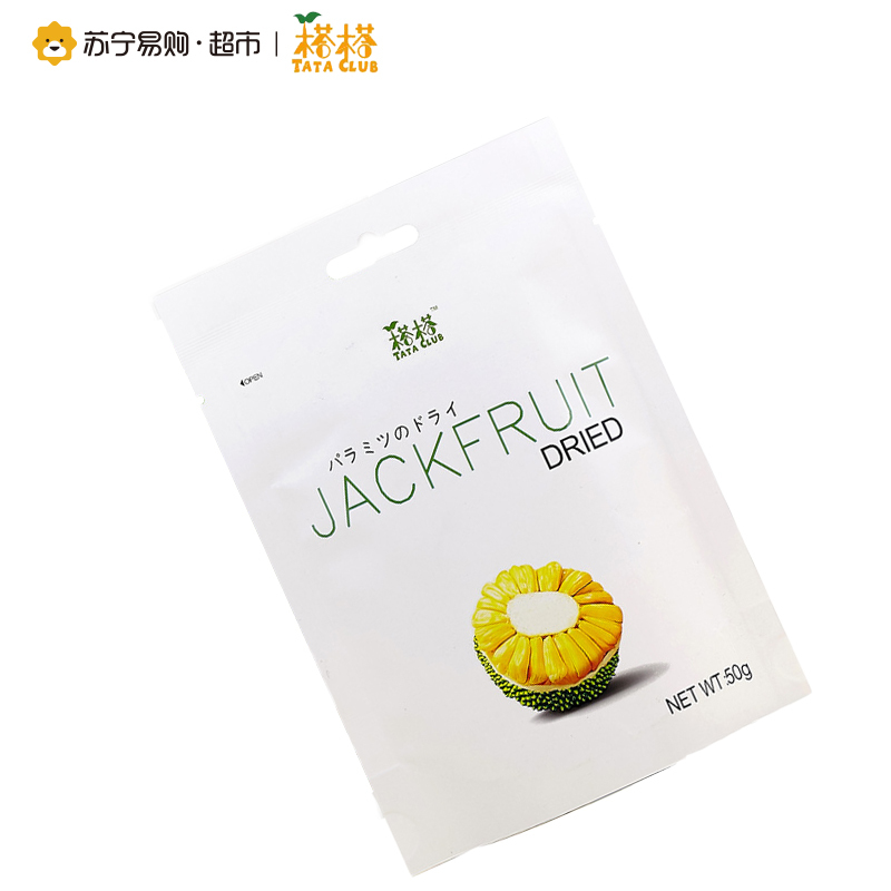 榙榙 菠萝蜜干 50g