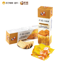 老杨麦纤方块酥饼干 120g