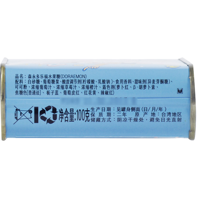 森永 水果糖（多啦A梦) 100g