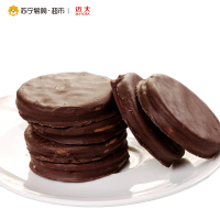 巧贝特 香草牛奶 80g