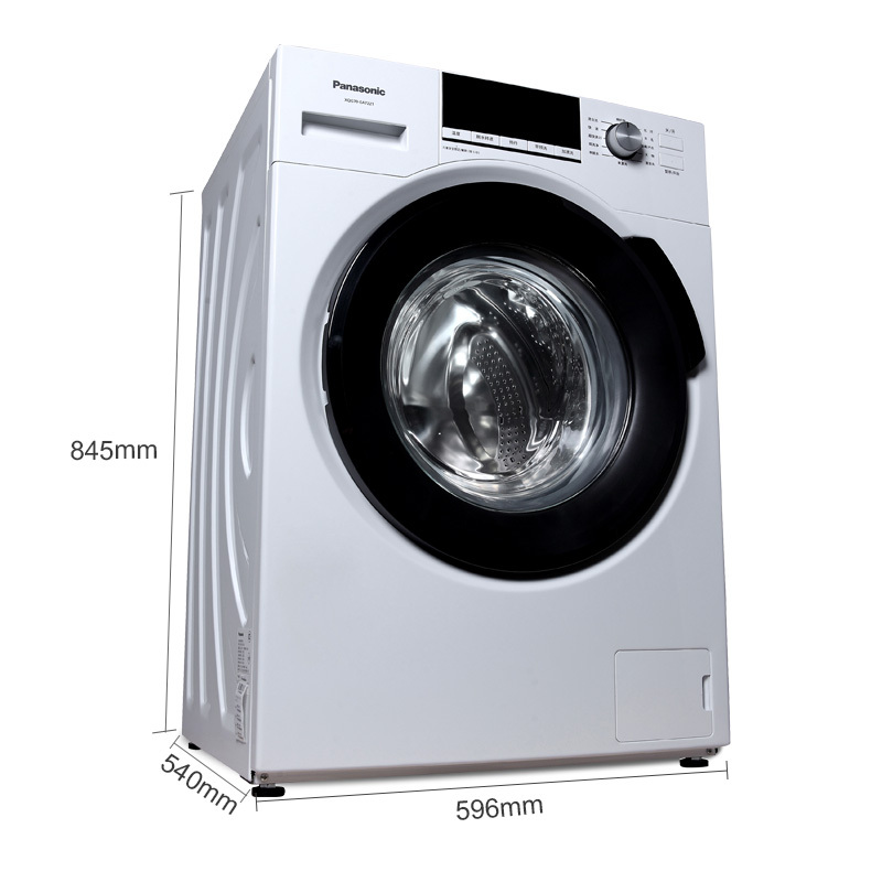 松下(Panasonic) XQG70-EA7221 7公斤 精准智控 深层洁净 安全童锁 静音节能滚筒洗衣机（白色）