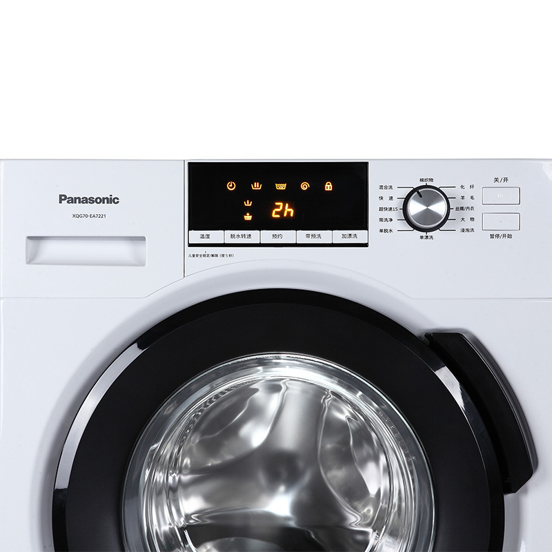 松下(Panasonic) XQG70-EA7221 7公斤 精准智控 深层洁净 安全童锁 静音节能滚筒洗衣机（白色）