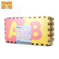 明德字母益智拼图地垫 30*30*1CM 26片装