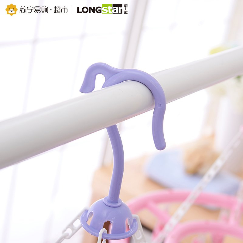 16夹圆型晒架 两只装