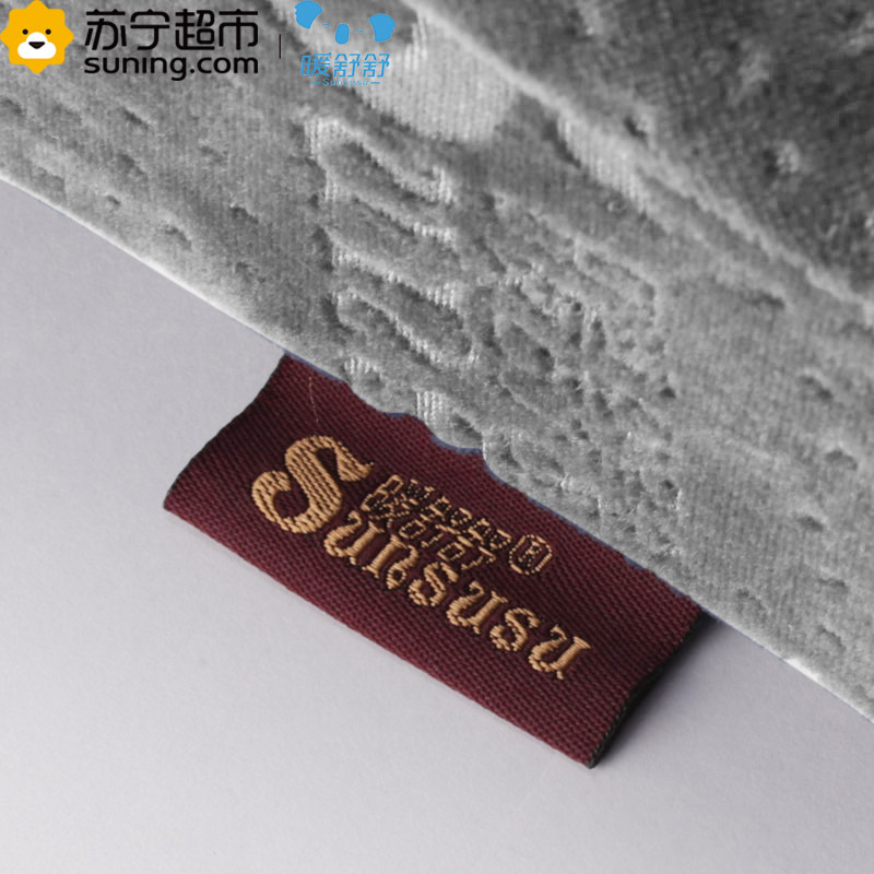暖舒舒SunSus记忆棉多功能枕头椅子护腰靠垫 双核腰靠磁石款银河灰 单个 41*41*11/6cm 春季四季通用