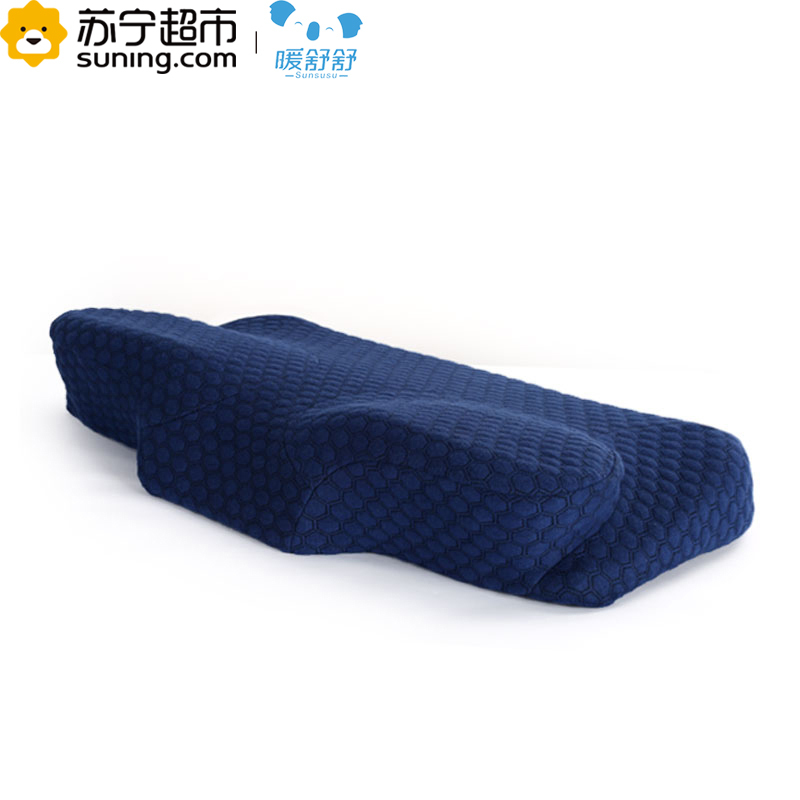 暖舒舒家纺SunSus慢回弹太空记忆棉金刚枕蝶翼记忆枕头颈椎枕芯 月光蓝 60*35*11/7cm单个装 春季四季通用