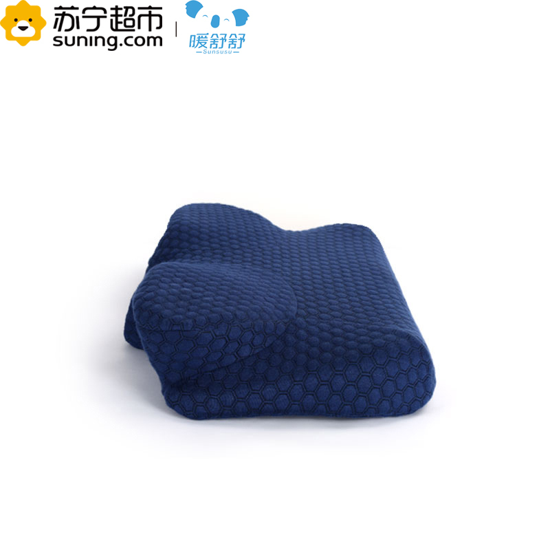 暖舒舒家纺SunSus慢回弹太空记忆棉金刚枕蝶翼记忆枕头颈椎枕芯 月光蓝 60*35*11/7cm单个装 春季四季通用