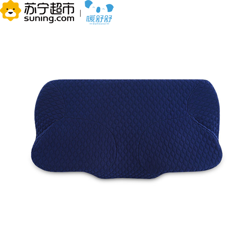 暖舒舒家纺SunSus慢回弹太空记忆棉金刚枕蝶翼记忆枕头颈椎枕芯 月光蓝 60*35*11/7cm单个装 春季四季通用
