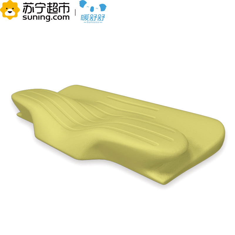 暖舒舒家纺SunSus慢回弹太空记忆棉金刚枕蝶翼记忆枕头颈椎枕芯 月光蓝 60*35*11/7cm单个装 春季四季通用