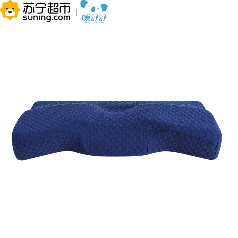 暖舒舒家纺枕芯 太空记忆大专利护肩枕 慢回弹记忆枕颈椎枕记忆棉护颈枕头62*34*10/6cm单个（新老包装随机发货）