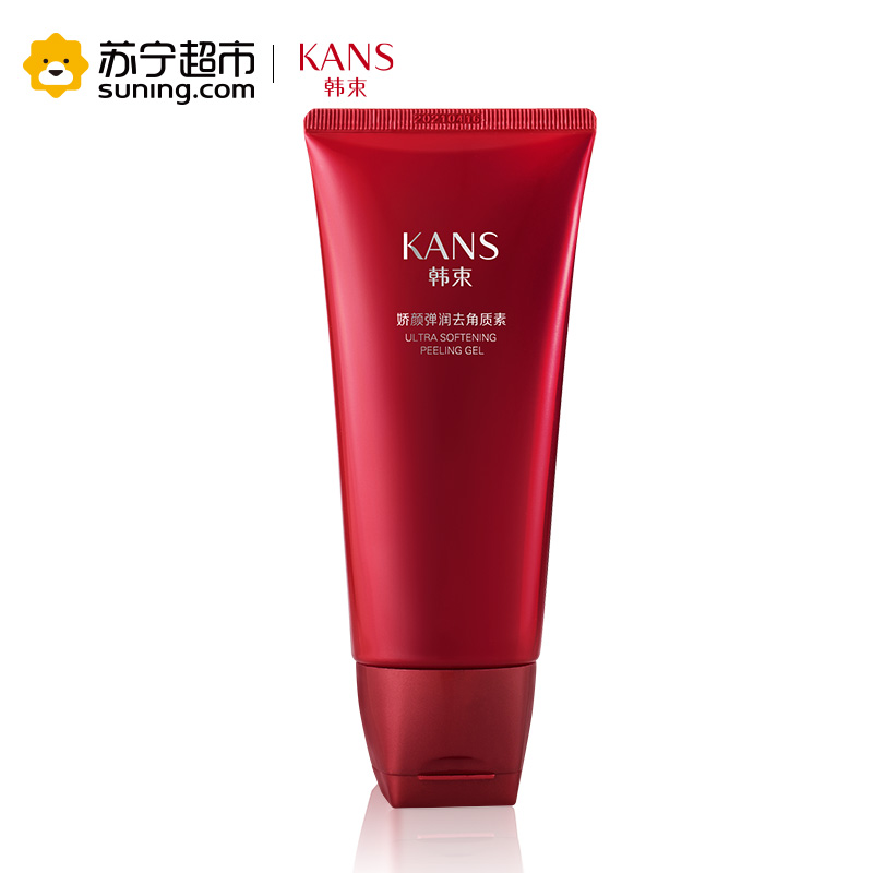 韩束(Kans) 巨补水娇艳弹润去角质素120ml 女士护肤品 深层清洁 各种肤质高清大图