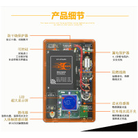 PIANO/皮阿诺 F2即热式电热水器超薄双显示屏方便节能水电分离