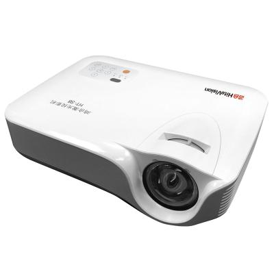 鸿合(Hitevision)工程机 HT-S8