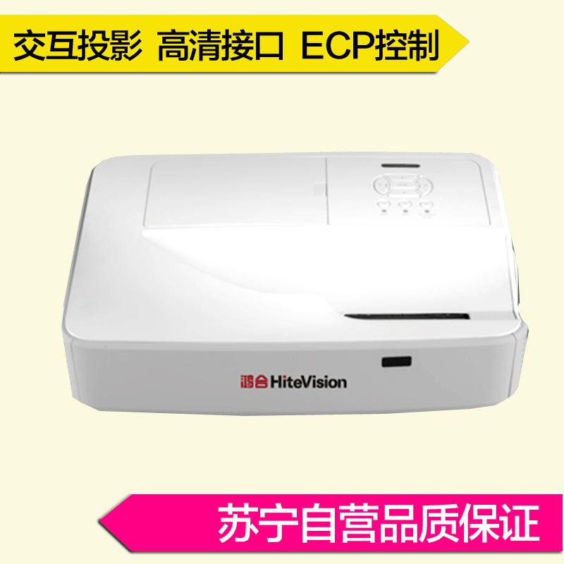 鸿合(Hitevision)工程机 HT-V25W