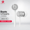 BEATS urbeats 入耳式耳机 有线耳机 手机音乐耳机耳塞 (三键线控 带麦) 银色