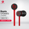 BEATS urbeats 入耳式耳机 有线耳机 手机音乐耳机耳塞(三键线控 带麦) 黑色