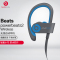 Beats Powerbeats 2 Wireless 无线蓝牙耳机 入耳式运动耳机 耳挂式耳机 (带麦) 电光蓝