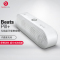 BEATS Pill+ 无线蓝牙音箱 运动胶囊户外便携小音响 白色 蓝牙4.0
