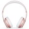 Beats Solo2 Wireless 头戴式蓝牙耳机 无线蓝牙耳机 玫瑰金