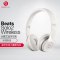 Beats Solo2 Wireless 头戴式蓝牙耳机 无线蓝牙耳机 白色