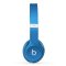 Beats Solo2 头戴式耳机 豪华版 有线耳机 (带麦) 蓝色