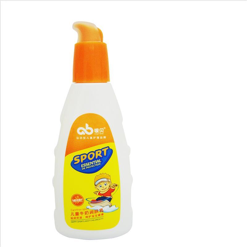 嗳贝 儿童牛奶润肤乳120ml