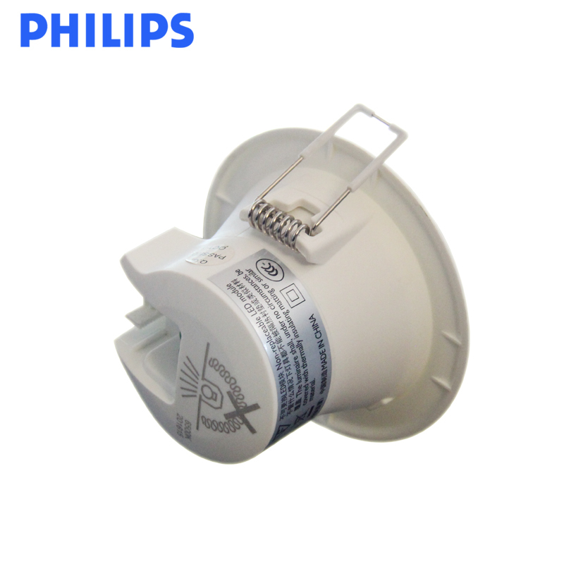 飞利浦(PHILIPS)led筒灯 全套防雾天花灯客厅卧室节能灯闪旭二代