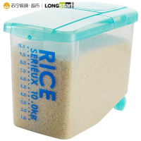 龙士达 10kg塑料米桶储米箱防虫防潮密封米粮缸