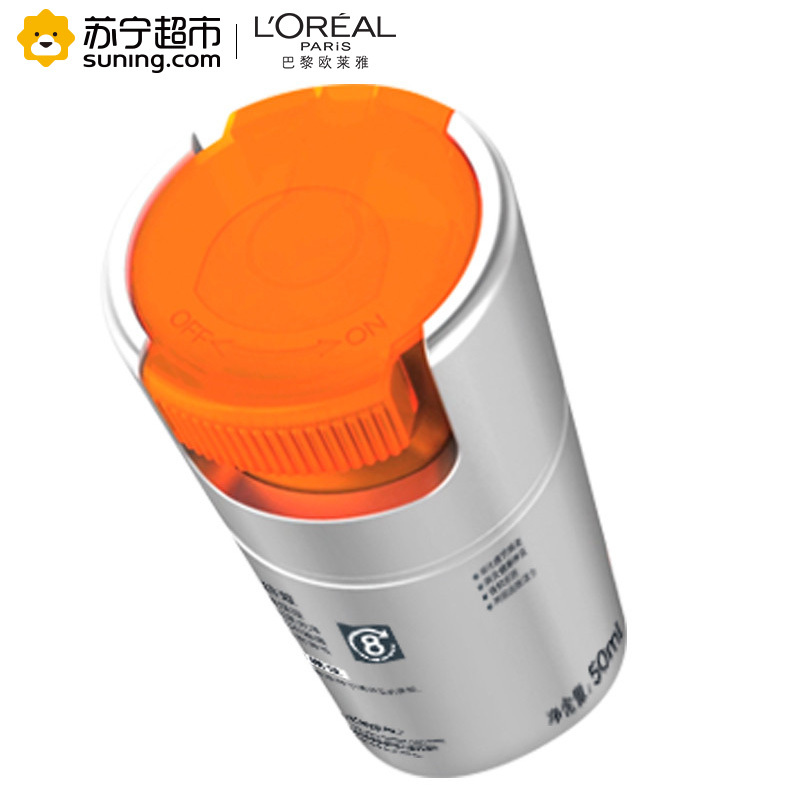 欧莱雅劲控组合(男士劲能醒肤八重功效50ml+控油炭爽双效洁面膏50ml(赠)*2)