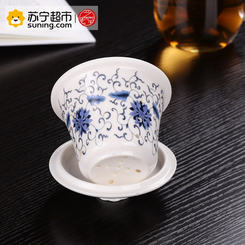 艺宏堂茶具办公杯 艺宏堂玻璃办公杯陶瓷内胆手绘 蓝藤花3件杯