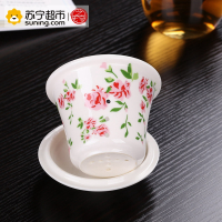 艺宏堂茶具办公杯 艺宏堂玻璃办公杯陶瓷内胆手绘 花语3件杯
