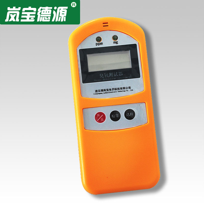 臭氧检测仪器O3气体检测仪臭氧测试手持便携式空气质量甲醛检测仪高清大图
