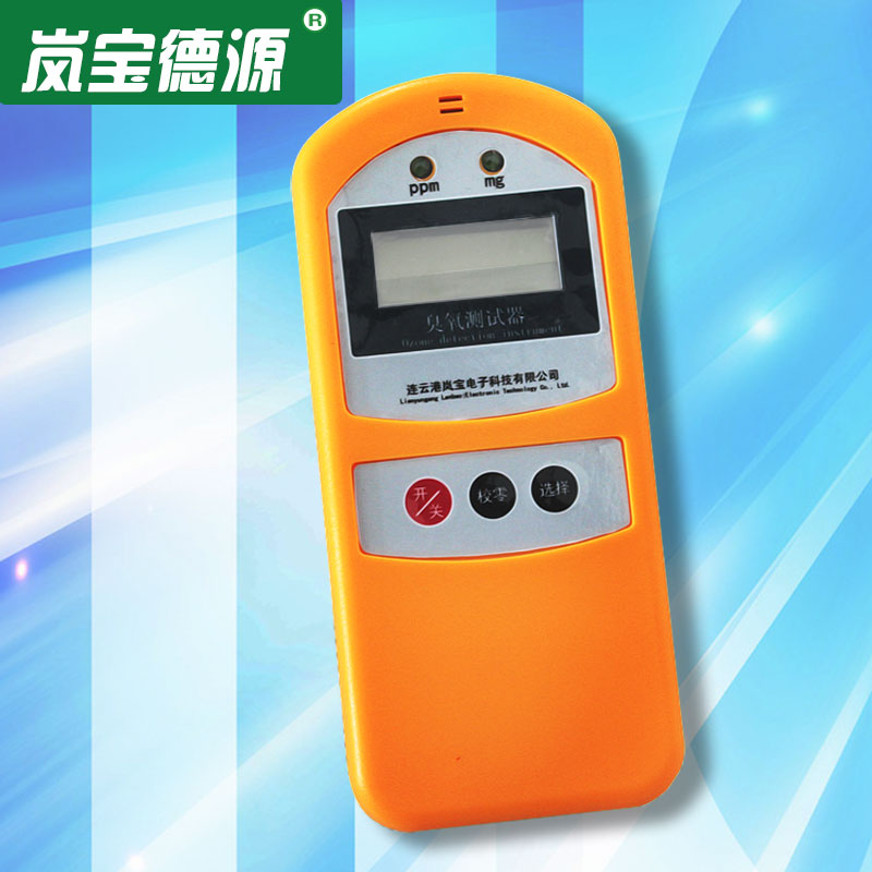 臭氧检测仪器O3气体检测仪臭氧测试手持便携式空气质量甲醛检测仪高清大图