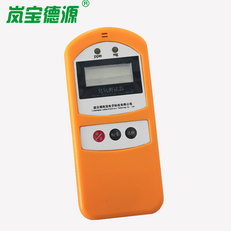 臭氧检测仪器O3气体检测仪臭氧测试手持便携式空气质量甲醛检测仪高清大图