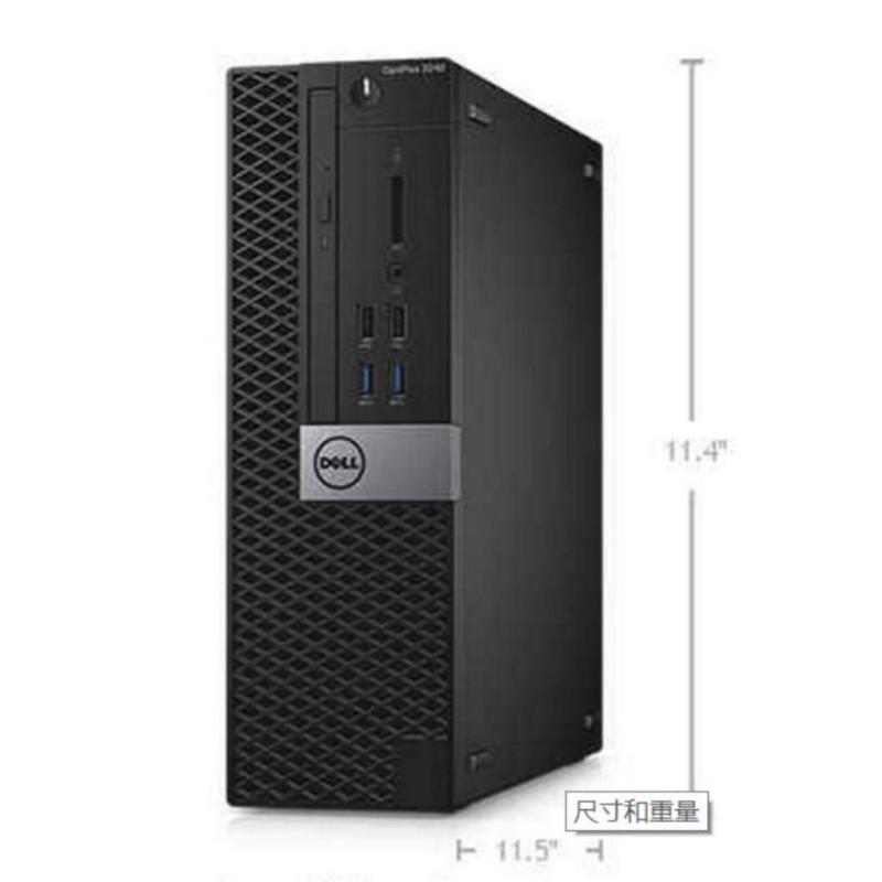 Optiplex 5040MT I5-6500（3.192Ghz ）8G 1TB 2G独显 W7 三年保 E2216H